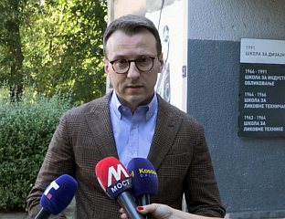 ПЕТКОВИЋ: КУРТИ НАСТАВЉА СА ПРОТИВПРАВНИМ ОДЛУКАМА НА ШТЕТУ СРБА