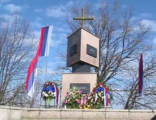 У ДРАКУЛИЋУ ОБИЉЕЖАВАЊЕ 84 ГОДИНЕ ОД ЗЛОЧИНА НДХ НАД СРБИМА