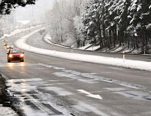 ПОЛЕДИЦА У ВИШИМ ПРЕДЈЕЛИМА, У КОТЛИНАМА МАГЛА