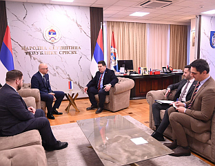 УВАЖИТИ ПРАВА РЕПУБЛИКЕ СРПСКЕ У ПРОЦЕСУ ЕВРОПСКИХ ИНТЕГРАЦИЈА