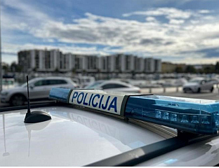 ЛАЖНЕ ДОЈАВЕ О БОМБАМА, ПОЛИЦИЈА НА НОГАМА И ДАЉЕ