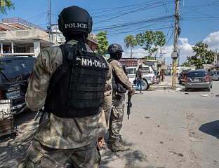 ПРОНАЂЕНА ТИЈЕЛА ЧЕТИРИ ЖЕНЕ БЕЗ ГЛАВЕ