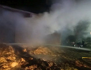 ПОЖАР НА ЗУПЦИМА ГАСИ 30 ЉУДИ