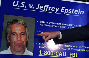 ЕПСТИНОВИ ДОСИЈЕИ ПОКАЗУЈУ КАКО ЗАПАД ПОСТУПА СА ДЈЕЦОМ