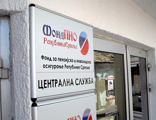 ОД МАЈА УКИДАЊЕ ИСПЛАТЕ ПЕНЗИЈА ПУТЕМ ПУНОМОЋИ ДАТЕ ФОНДУ