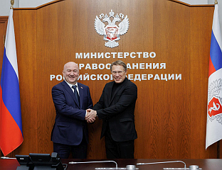 ДО КРАЈА ГОДИНЕ РУСКА ВАКЦИНА ПРОТИВ РАКА ЗА ПАЦИЈЕНТЕ ИЗ СРБИЈЕ