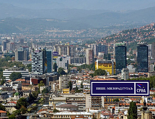 SRPSKA'S DIPLOMATIC OFFENSIVE SCARES POLITICAL SARAJEVO