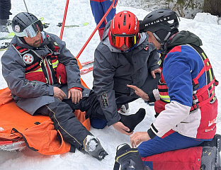НА ЈАХОРИНИ ОДРЖАНА ОБУКА ЗА ОБЕЗБЈЕЂЕЊЕ ШТИЋЕНИХ ЛИЧНОСТИ