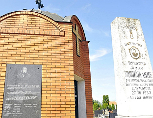 MEMORIAL DEDICATED TO VUKAŠIN ŠOŠKOČANIN, COMMANDER OF BOROVO SELO DEFENCE, REMOVED