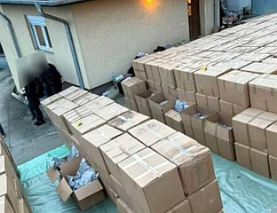 ЗАПЛИЈЕЊЕНО 27 ТОНА МЕДИЦИНСКОГ КАНАБИСА