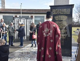 ЖРТВЕ УСТАШКОГ ЗЛОЧИНА У ПОТКОЗАРЈУ, ПИСКАВИЦИ И ВЕРИЋИМА НЕ СМИЈУ БИТИ ЗАБОРАВЉЕНЕ