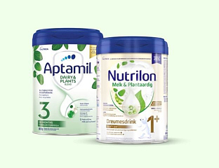 БЕБЕ ОБОЉЕЛЕ НАКОН КОНЗУМИРАЊА АДАПТИРАНОГ МЛИЈЕКА "НУТРИЛОН"