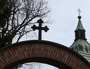 СУТРА ПОЧИЊЕ ВАСКРШЊИ ПОСТ