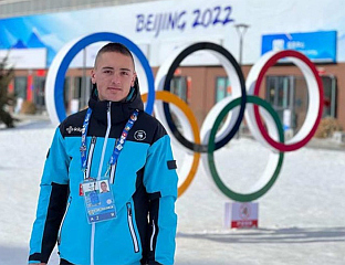 СУТРА НАСТУП СТРАХИЊЕ ЕРИЋА НА ОЛИМПИЈАДИ