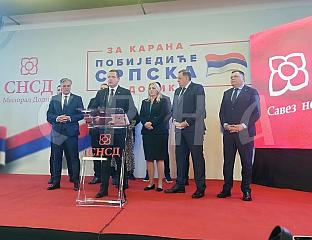 КОВАЧЕВИЋ: САРАЈЕВО ПО НАЛОГУ ОПОЗИЦИЈЕ ЖЕЉЕЛО ДА ПОНИЗИ СРПСКУ, АЛИ СВИ СУ ПОНИЖЕНИ ОД СРПСКЕ