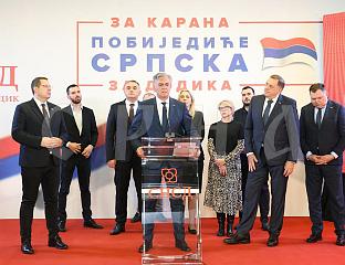 ПРЕИСПИТАТИ СВЕ НАМЕТНУТЕ ЗАКОНЕ  НА НИВОУ БиХ