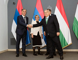 ОРБАН ЧЕСТИТАО КАРАНУ