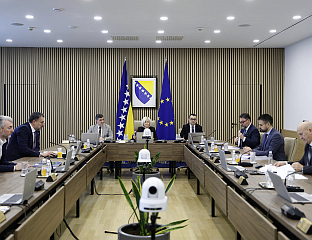 АДОПТИНГ РЕФОРМ ПРОГРАММЕ – ЕСТАБЛИСХИНГ ПРИОРИТИЕС УНДЕР ПАРТНЕРСХИП ФОР ПЕАЦЕ