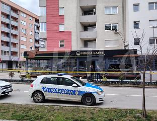 БАЧЕНА ЕКСПЛОЗИВНА НАПРАВА НА ОБЈЕКАТ "МОКА"