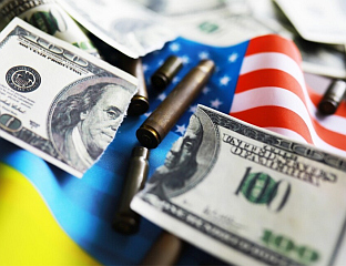 МНОГИ У АМЕРИЧКОЈ ЕЛИТИ ПРОФИТИРАЈУ ОД РАТА У УКРАЈИНИ