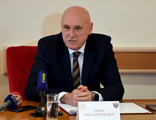 АРСИЋ: ЗАТРАЖЕНО ДА СЕ ФАКУЛТЕТ ТЕХНИЧКИХ НАУКА ИСЕЛИ ЗА 30 ДАНА