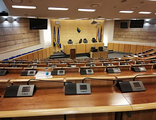 ДАНАС О ИЗБОРУ ДВОЈЕ СУДИЈА КРЊЕГ УСТАВНОГ СУДА БиХ И О РАЗРЈЕШЕЊУ МИОКОВИЋА