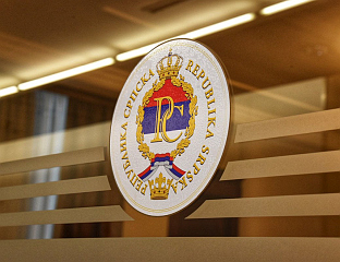 СУТРА И О СТРАТЕГИЈИ ЗА СУЗБИЈАЊЕ НАСИЉА У ПОРОДИЦИ