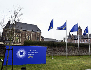 ЛИДЕРИ БЛОКА ДАНАС О ЈАЧАЊУ КОНКУРЕНТНОСТИ