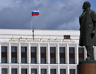 MOSCOW INTERIOR MINISTRY CHIEF CONGRATULATES KARAN ON REPUBLIKA SRPSKA PRESIDENCY