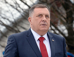 DODIK: CANDLEMAS - HOLIDAY OF SERB EXISTENCE AND IDENTITY
