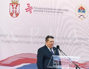 СТЕВАНДИЋ: ДОКАЗ ДУГОВЈЕЧНОСTИ СРПСКЕ