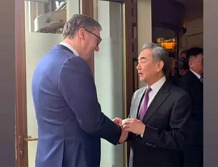 УНАПРИЈЕДИТИ САРАДЊУ У ОБЛАСТИМА ИНВЕСТИЦИЈА, ЕНЕРГЕТИКЕ И ДИГИТАЛНЕ ЕКОНОМИЈЕ