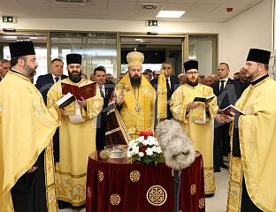 NEW ONCOLOGY AND HEMATOLOGY FACILITY OF THE UKC OPENED