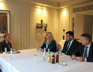 UNDER LEADERSHIP OF THE TRUMP ADMINISTRATION, SOLUTIONS CAN BE FOUND FOR CHALLENGES IN BiH AND REGION