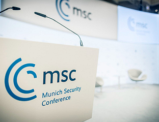 ДРУГИ ДАН МИНХЕНСКЕ БЕЗБЈЕДНОСНЕ КОНФЕРЕНЦИЈЕ