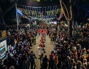 ОТВОРЕН 57. "ПРАЗНИК МИМОЗЕ"