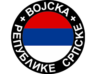 КОШАРАЦ: ДАН БОРАЦА - СИМБОЛ СЛОБОДАРСКИХ ТЕЖЊИ СРПСКОГ НАРОДА