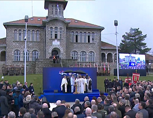 ПОЧЕЛА ДРЖАВНА СВЕЧАНОСТ У ОРАШЦУ, ПРИСУСТВУЈУ МАЦУТ, МИНИЋ И СТЕВАНДИЋ