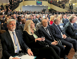 УЉАНОВ: ЕУ МАРГИНАЛИЗОВАНА НА КОНФЕРЕНЦИЈИ У МИНХЕНУ