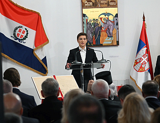 У КРАГУЈЕВЦУ ОДРЖАНА СРЕТЕЊСКА АКАДЕМИЈА