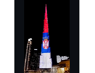 БУРЏ КАЛИФА У БОЈАМА СРПСКЕ ЗАСТАВЕ