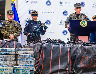 ЗАПЛИЈЕЊЕНА ДРОГА У ВРИЈЕДНОСТИ ОД 165 МИЛИОНА ДОЛАРА