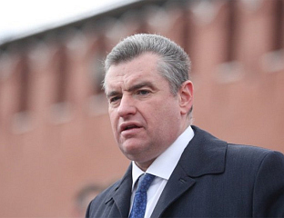 СЛУЦКИ: КОНФЕРЕНЦИЈА ИГНОРИШЕ СВЕ ПРОБЛЕМЕ ОСИМ УКРАЈИНЕ