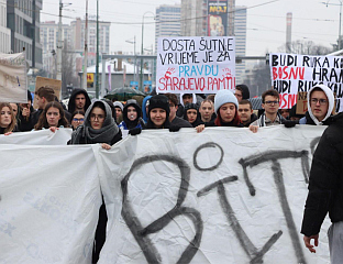 ГРАЂАНИ СЕ РАЗИШЛИ, СУТРА НОВО ОКУПЉАЊЕ