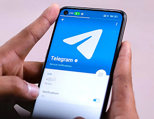 "ТЕЛЕГРАМ" УСПОРЕН ЈЕР НИЈЕ УКЛОНИО ЗАБРАЊЕНЕ ИНФОРМАЦИЈЕ