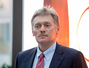 ПЕСКОВ: НИ РУСИЈА НИ КИНА НИСУ ИЗВРШИЛЕ АТОМСКЕ ПРОБЕ 2020. ГОДИНЕ