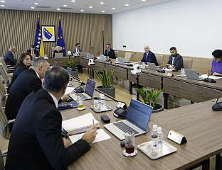 ЗА ДЕВЕТ МЈЕСЕЦИ ПРОШЛЕ ГОДИНЕ ЕВИДЕНТИРАНА 9.542 НЕЗАКОНИТА МИГРАНТА