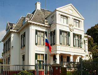 ХОЛАНДСКИ "ДОБРОВОЉЦИ" ЛЕГИТИМНА ВОЈНА МЕТА