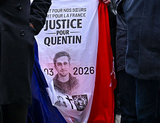 УХАПШЕНО 11 ОСОБА ЗБОГ УБИСТВА ДЕРАНКА