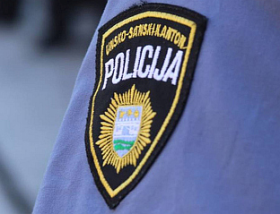 ПРОНАЂЕНА ВЕЋА КОЛИЧИНА ДРОГЕ, УХАПШЕНА ЧЕТИРИ ЛИЦА